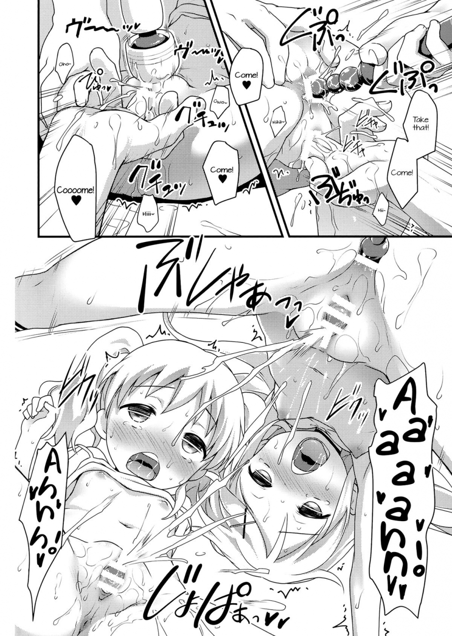 c88-rotary-engine-kannazuki-motofumi-iroiro-ikuiku-kiniro-mosaic-english-doki-fansubs