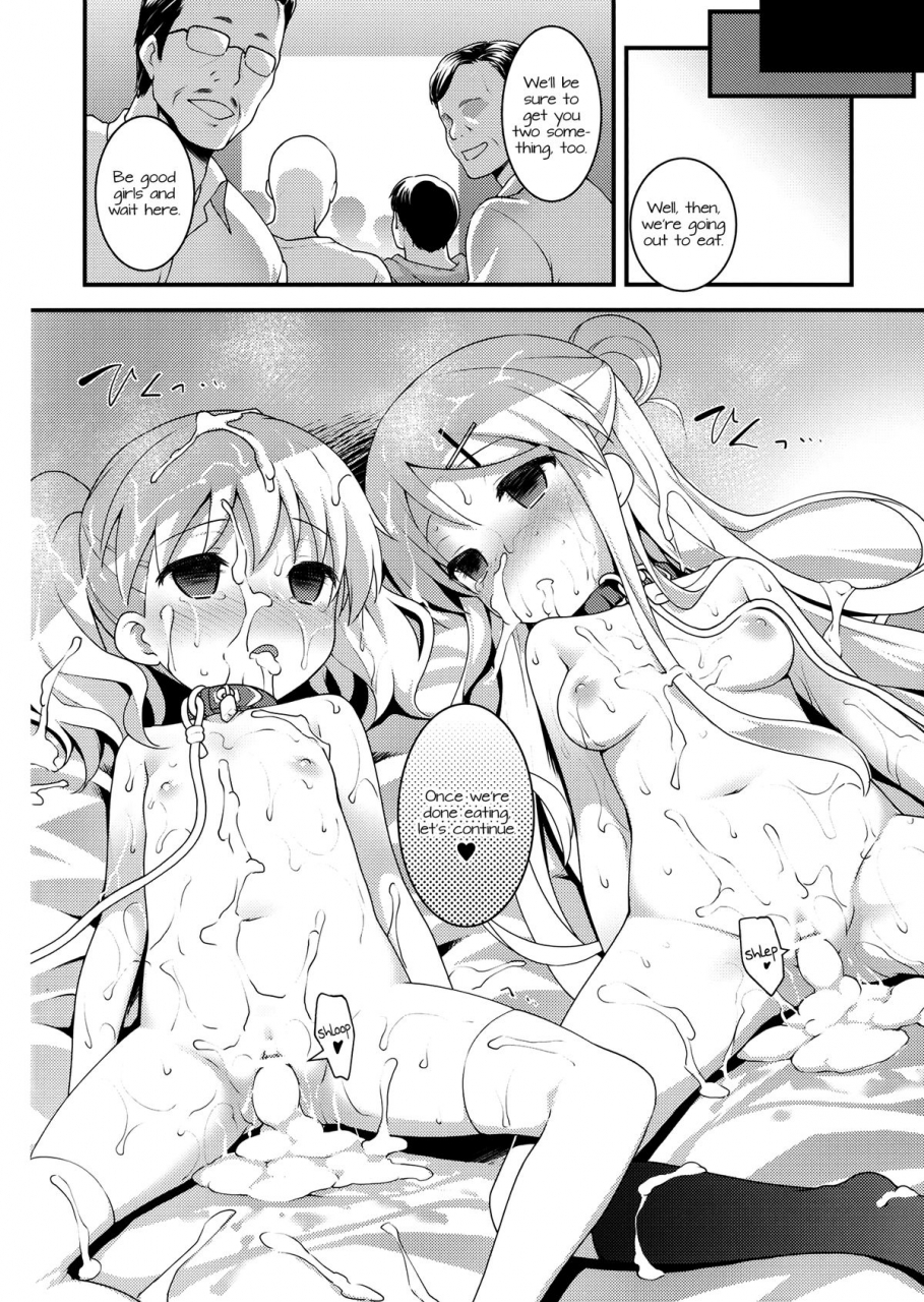 c88-rotary-engine-kannazuki-motofumi-iroiro-ikuiku-kiniro-mosaic-english-doki-fansubs