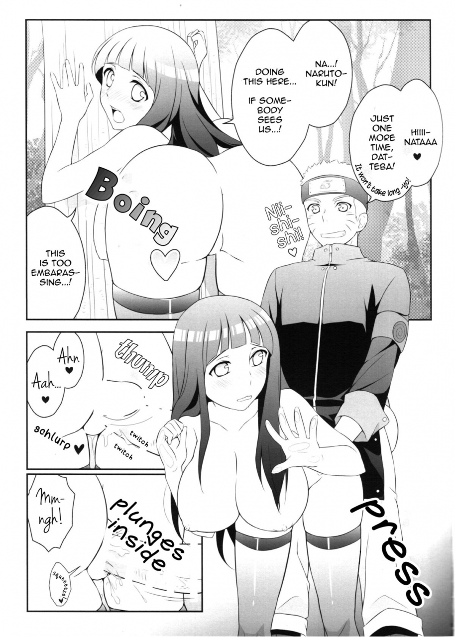 c88-rubens-tinctura-ibn-ametrine-naruto-english