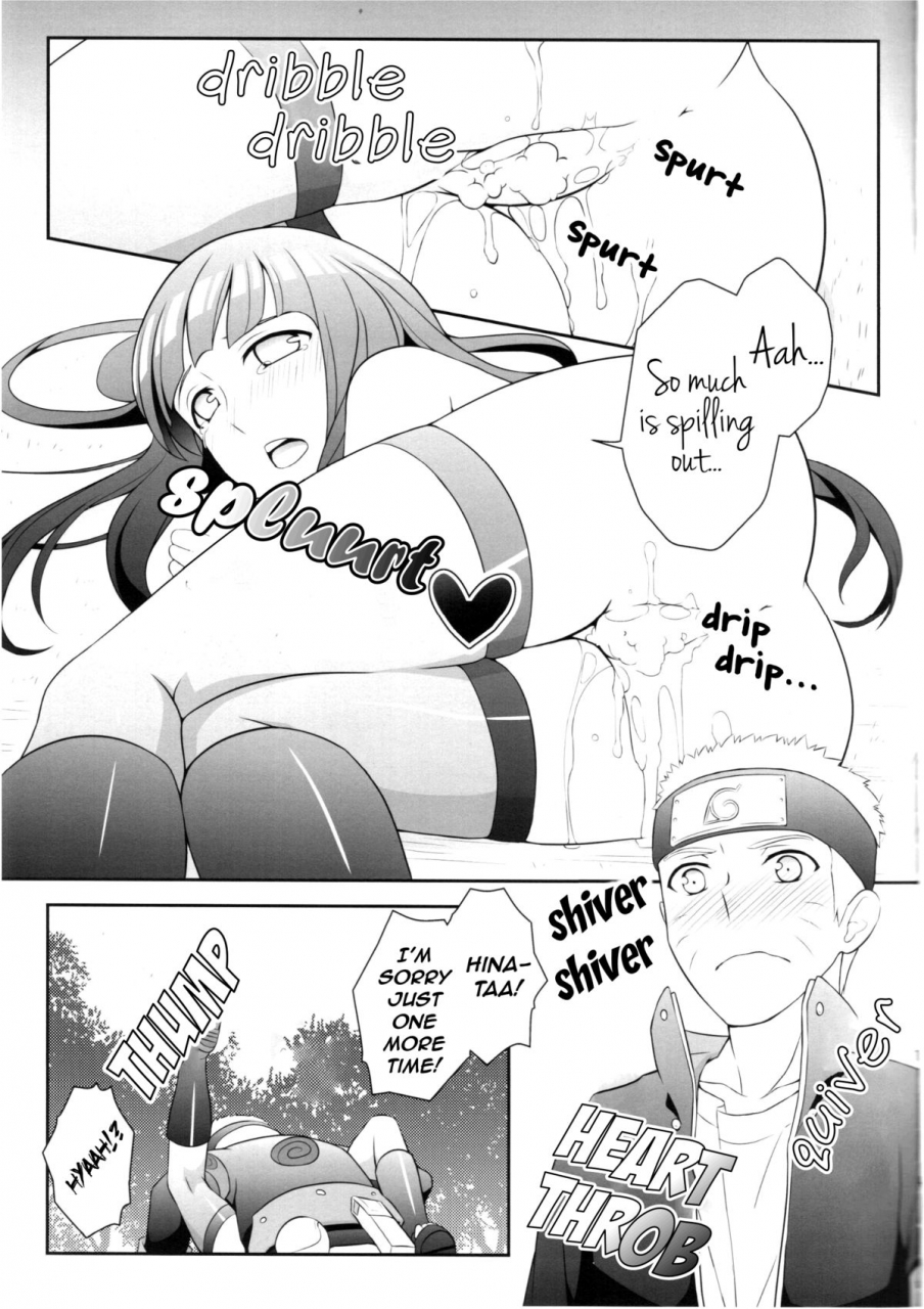 c88-rubens-tinctura-ibn-ametrine-naruto-english