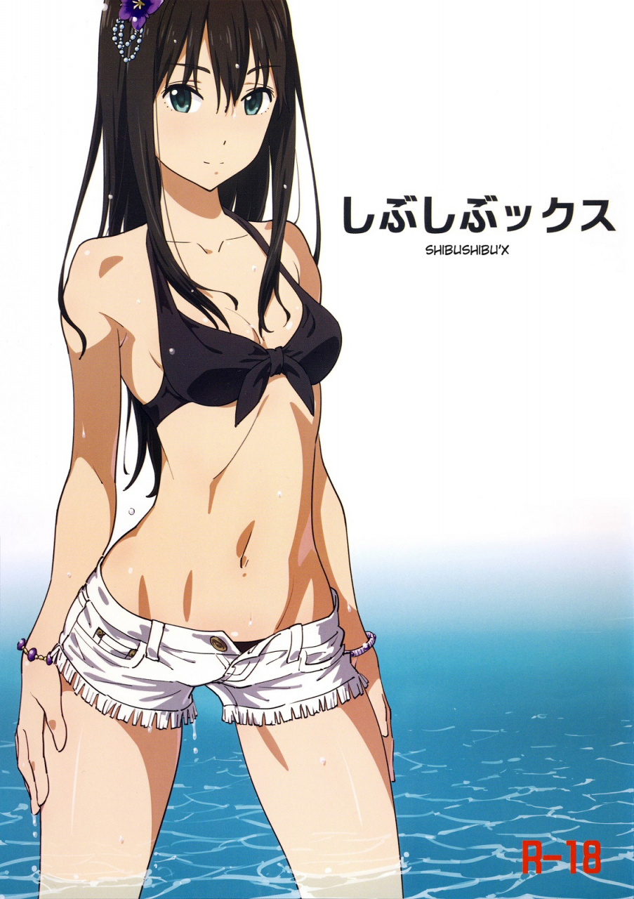 c88-sandworks-suna-shibushibux-the-idolm-at-ster-cinderella-girls-english-doujin-moeus