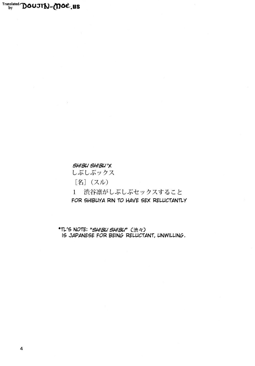 c88-sandworks-suna-shibushibux-the-idolm-at-ster-cinderella-girls-english-doujin-moeus