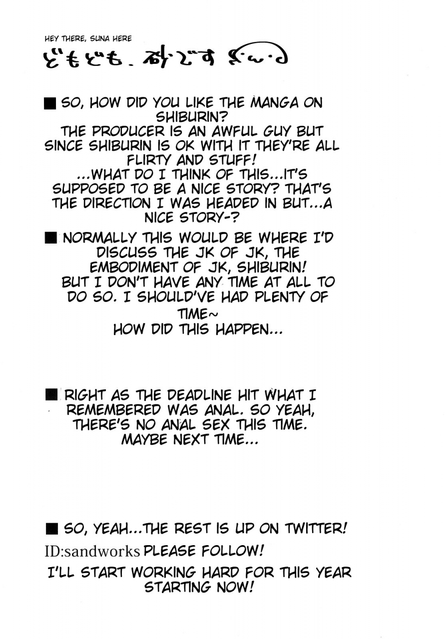 c88-sandworks-suna-shibushibux-the-idolm-at-ster-cinderella-girls-english-doujin-moeus