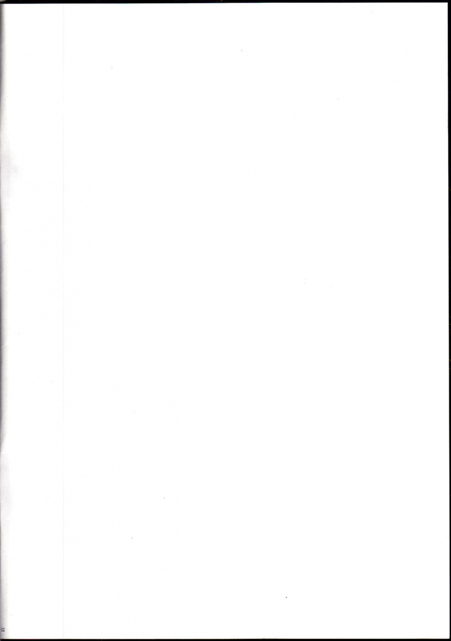 c88-saz-soba-konomi-onmi-ni-kaku-sasageri-gate-jieitai-kano-chi-nite-kaku-tatakaeri-english-darknight