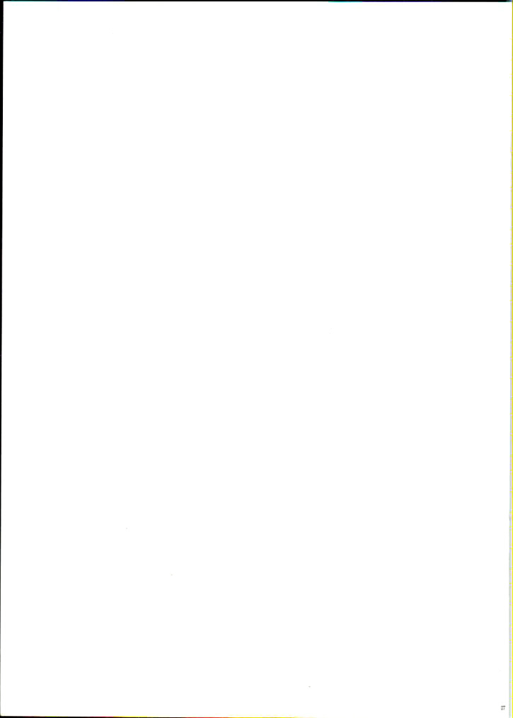 c88-saz-soba-konomi-onmi-ni-kaku-sasageri-gate-jieitai-kano-chi-nite-kaku-tatakaeri-english-darknight