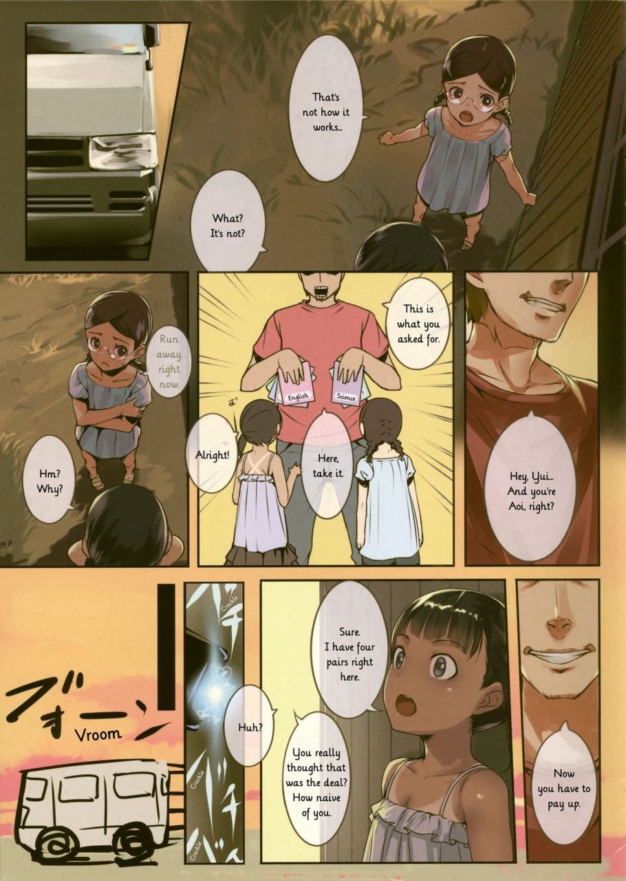 c88-sleeve-sody-chicchai-ko-no-hon-vol-5-english