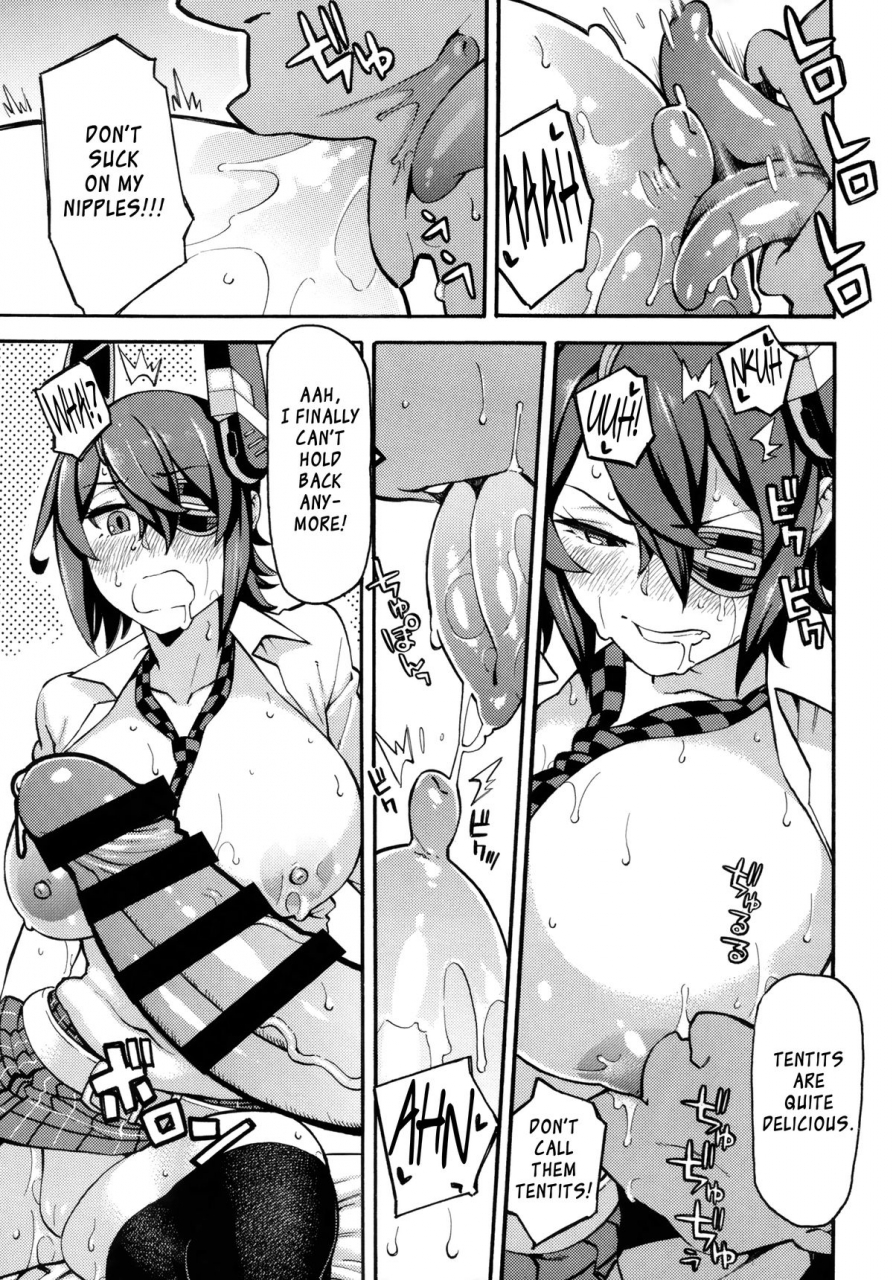 c88-solid-air-zonda-asedaku-tenryuu-kantai-collection-kancolle-english-xcx-scans