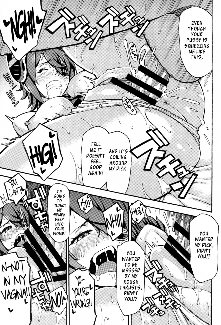 c88-solid-air-zonda-asedaku-tenryuu-kantai-collection-kancolle-english-xcx-scans