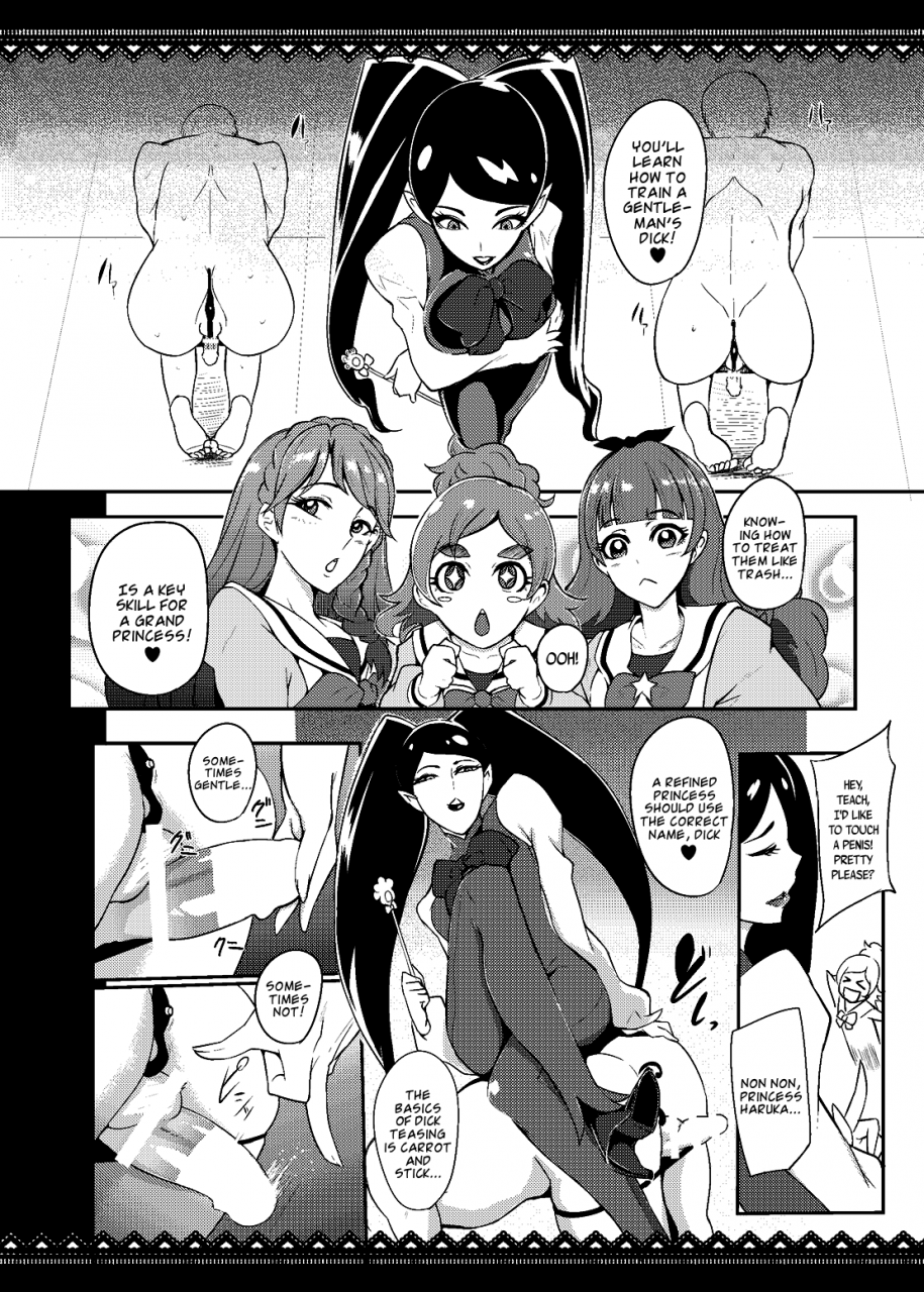 c88-sound-milk-otochichi-princess-sakusei-lesson-go-princess-precure-english-maipantsu-bec-scans