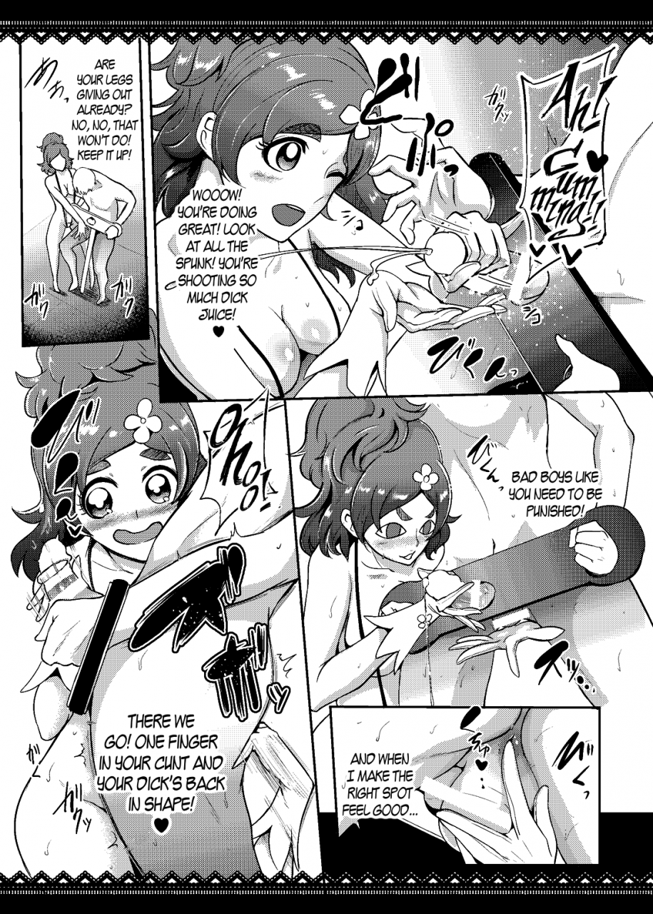 c88-sound-milk-otochichi-princess-sakusei-lesson-go-princess-precure-english-maipantsu-bec-scans