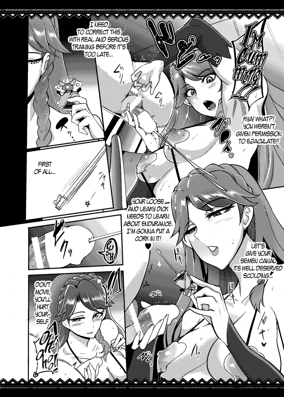 c88-sound-milk-otochichi-princess-sakusei-lesson-go-princess-precure-english-maipantsu-bec-scans