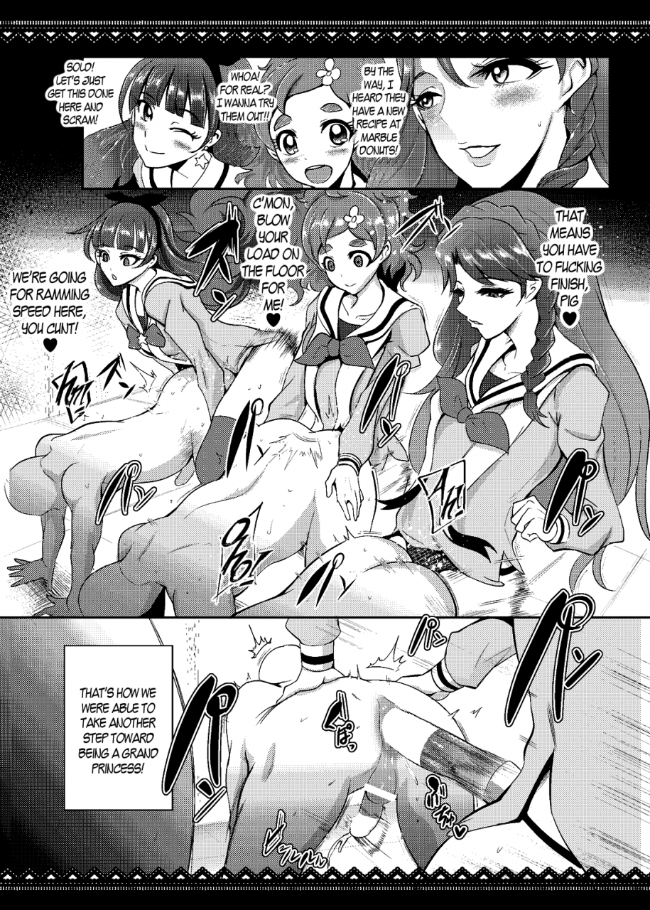 c88-sound-milk-otochichi-princess-sakusei-lesson-go-princess-precure-english-maipantsu-bec-scans