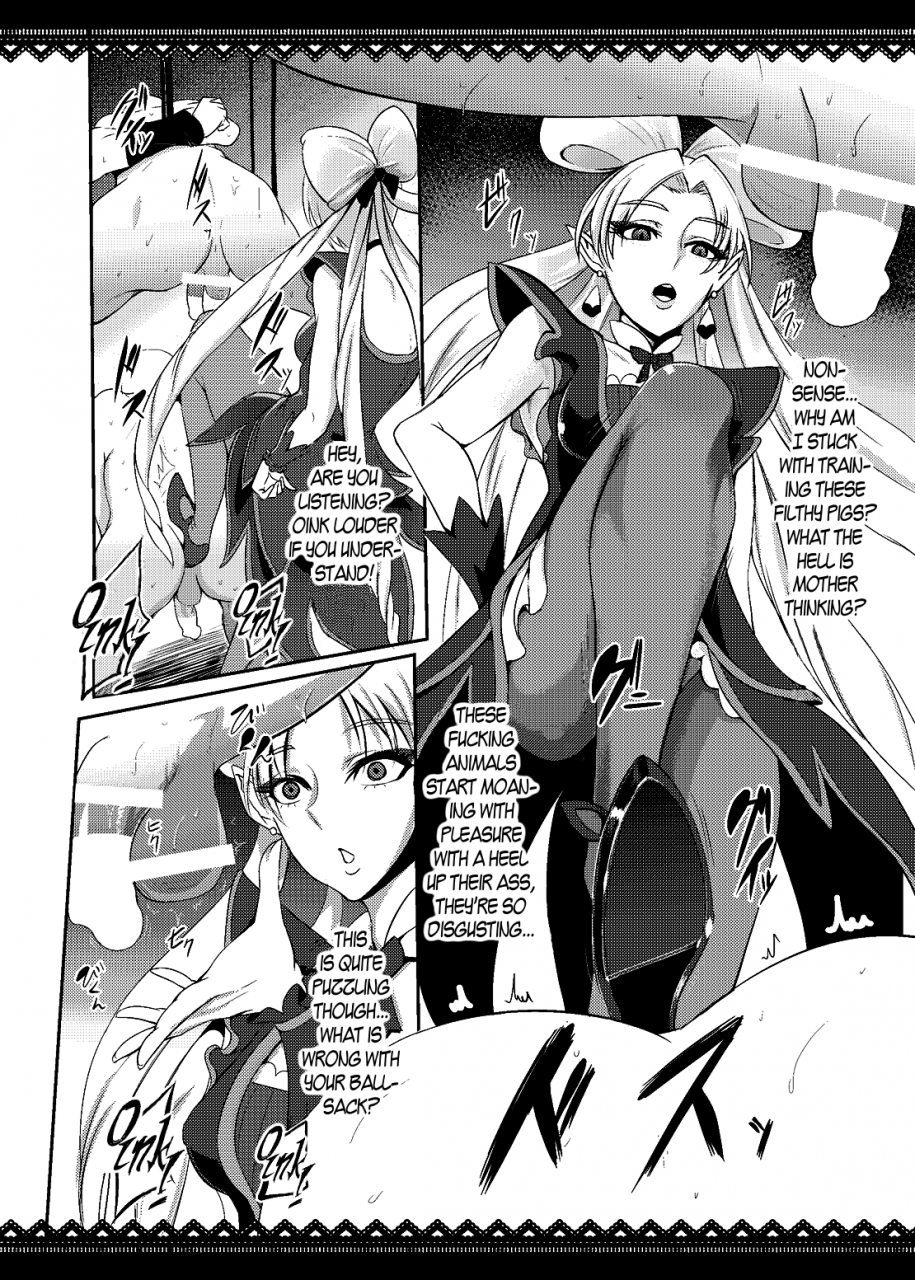 c88-sound-milk-otochichi-princess-sakusei-lesson-go-princess-precure-english-maipantsu-bec-scans