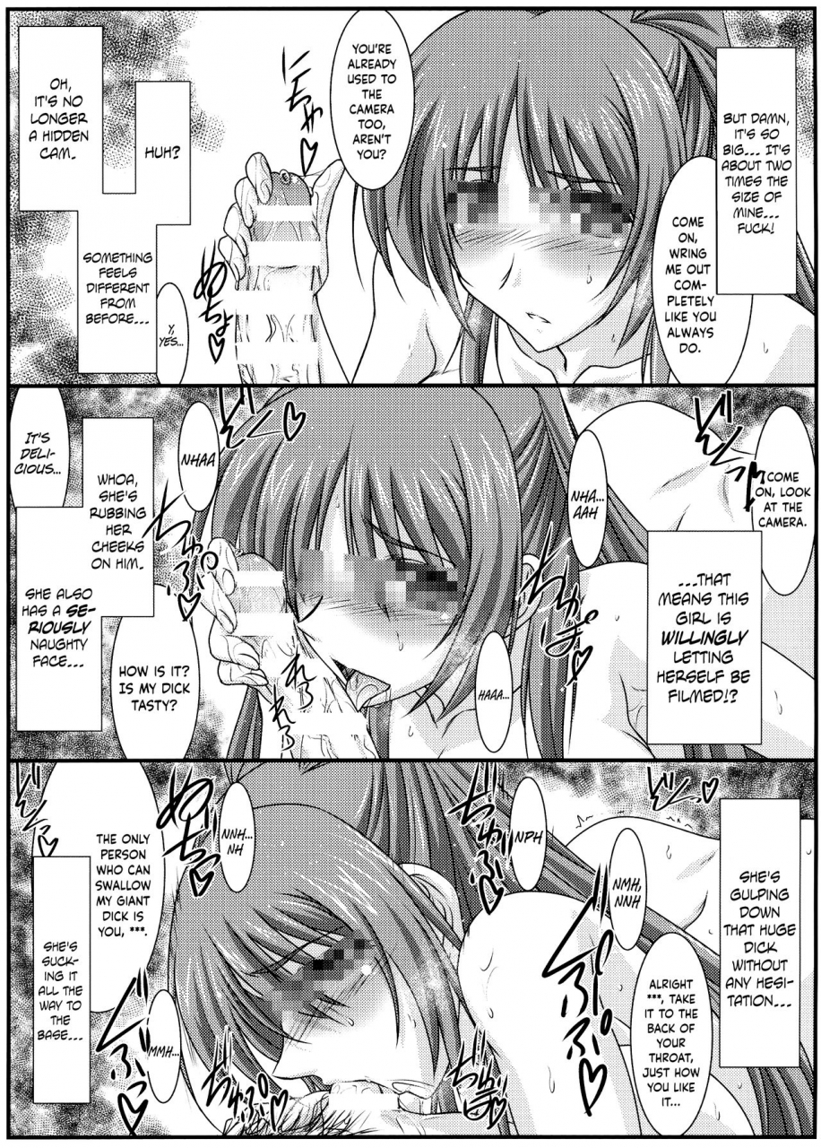 c88-studio-triumph-mutou-keiji-astral-bout-ver31-toheart2-english-hennojin