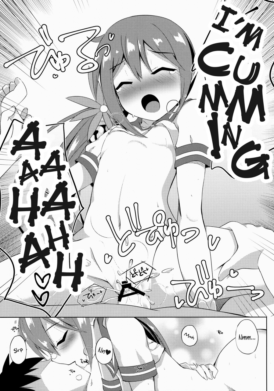 c88-sakura-garden-shirosuzu-akebono-zome-kantai-collection-kancolle-english-lindwurmz