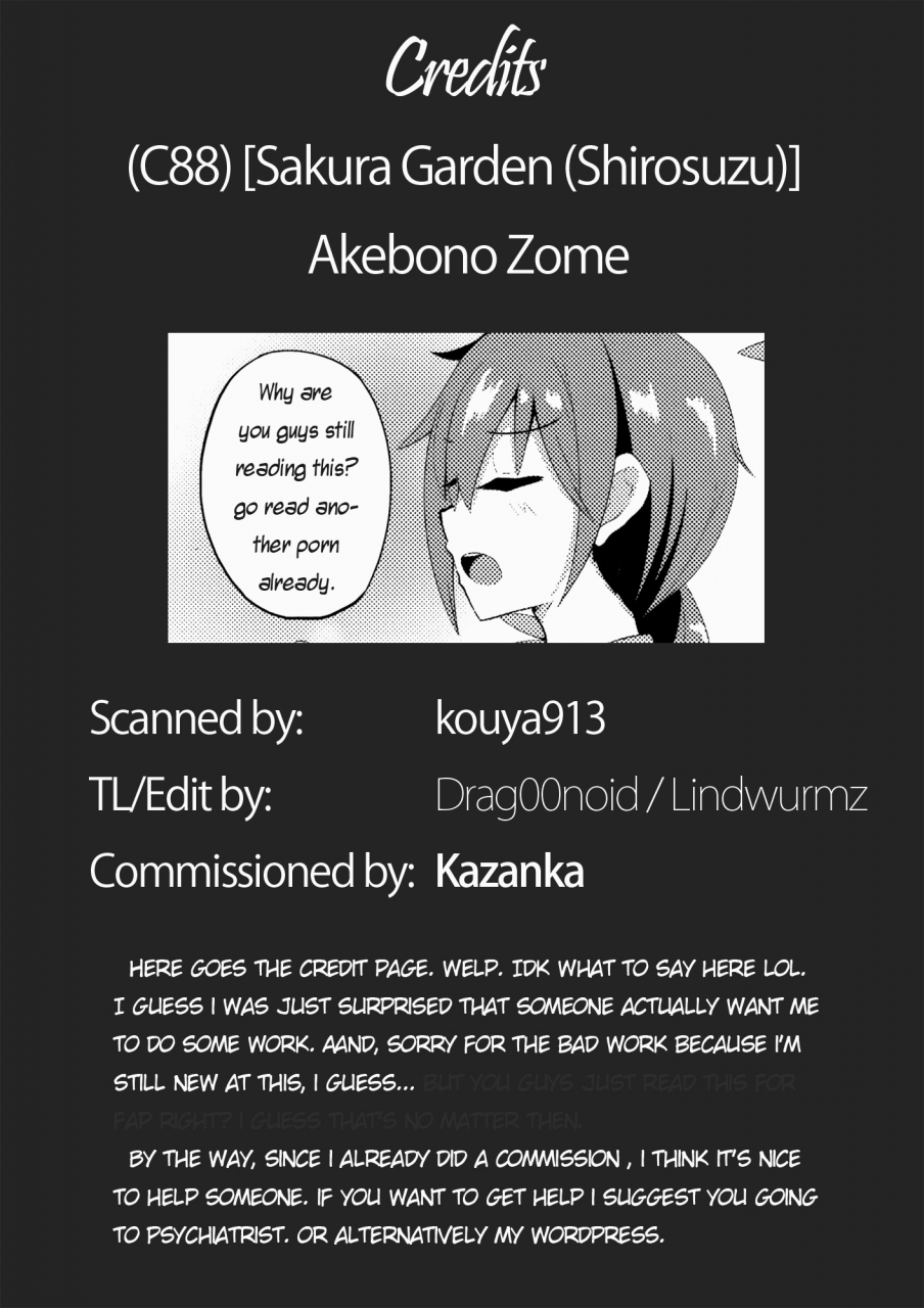 c88-sakura-garden-shirosuzu-akebono-zome-kantai-collection-kancolle-english-lindwurmz