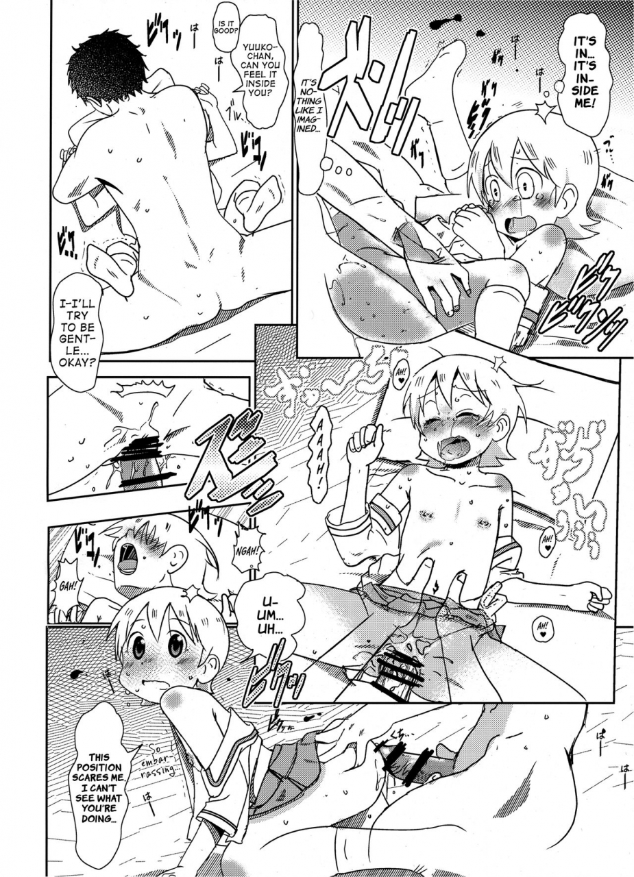 c88-salt-peanuts-niea-starfish-and-coffee-vol-2-nichijou-english-atf