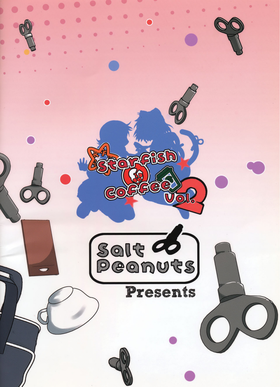 c88-salt-peanuts-niea-starfish-and-coffee-vol-2-nichijou-english-atf