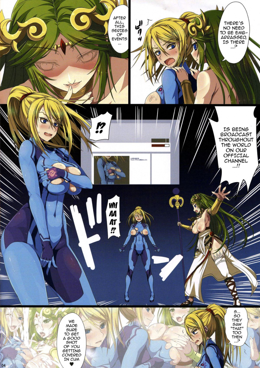 c88-samidaregiri-crowly-solar-song-dance-to-another-tune-2-super-smash-bros-english-doujin-moeus