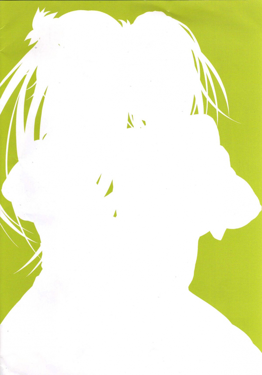 c88-samidaregiri-crowly-solar-song-dance-to-another-tune-2-super-smash-bros-english-doujin-moeus