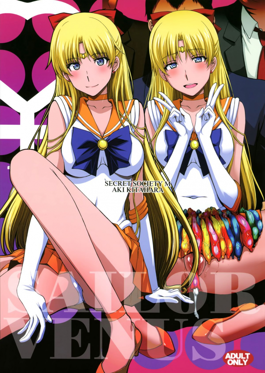 c88-secret-society-m-kitahara-aki-venus-ga-oji-san-ni-camera-mesen-de-makuwararete-mawasaremashita-sailor-venus-venus-had-her-hymen-broken-and-was-gang-raped-by-old-men-on-camera-bishoujo-senshi-sailor-moon-english-doujin-moeus