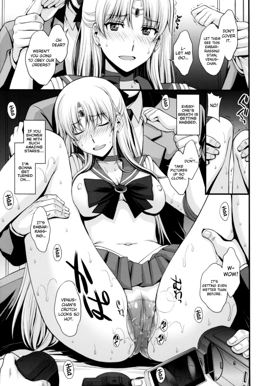 c88-secret-society-m-kitahara-aki-venus-ga-oji-san-ni-camera-mesen-de-makuwararete-mawasaremashita-sailor-venus-venus-had-her-hymen-broken-and-was-gang-raped-by-old-men-on-camera-bishoujo-senshi-sailor-moon-english-doujin-moeus