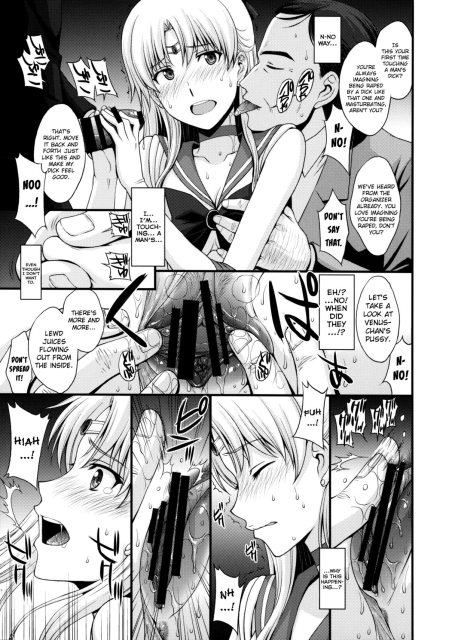 c88-secret-society-m-kitahara-aki-venus-ga-oji-san-ni-camera-mesen-de-makuwararete-mawasaremashita-sailor-venus-venus-had-her-hymen-broken-and-was-gang-raped-by-old-men-on-camera-bishoujo-senshi-sailor-moon-english-doujin-moeus
