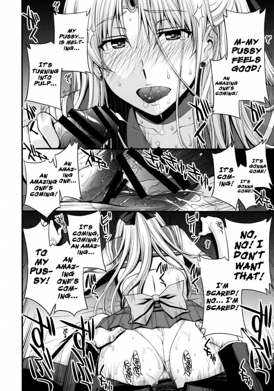 c88-secret-society-m-kitahara-aki-venus-ga-oji-san-ni-camera-mesen-de-makuwararete-mawasaremashita-sailor-venus-venus-had-her-hymen-broken-and-was-gang-raped-by-old-men-on-camera-bishoujo-senshi-sailor-moon-english-doujin-moeus