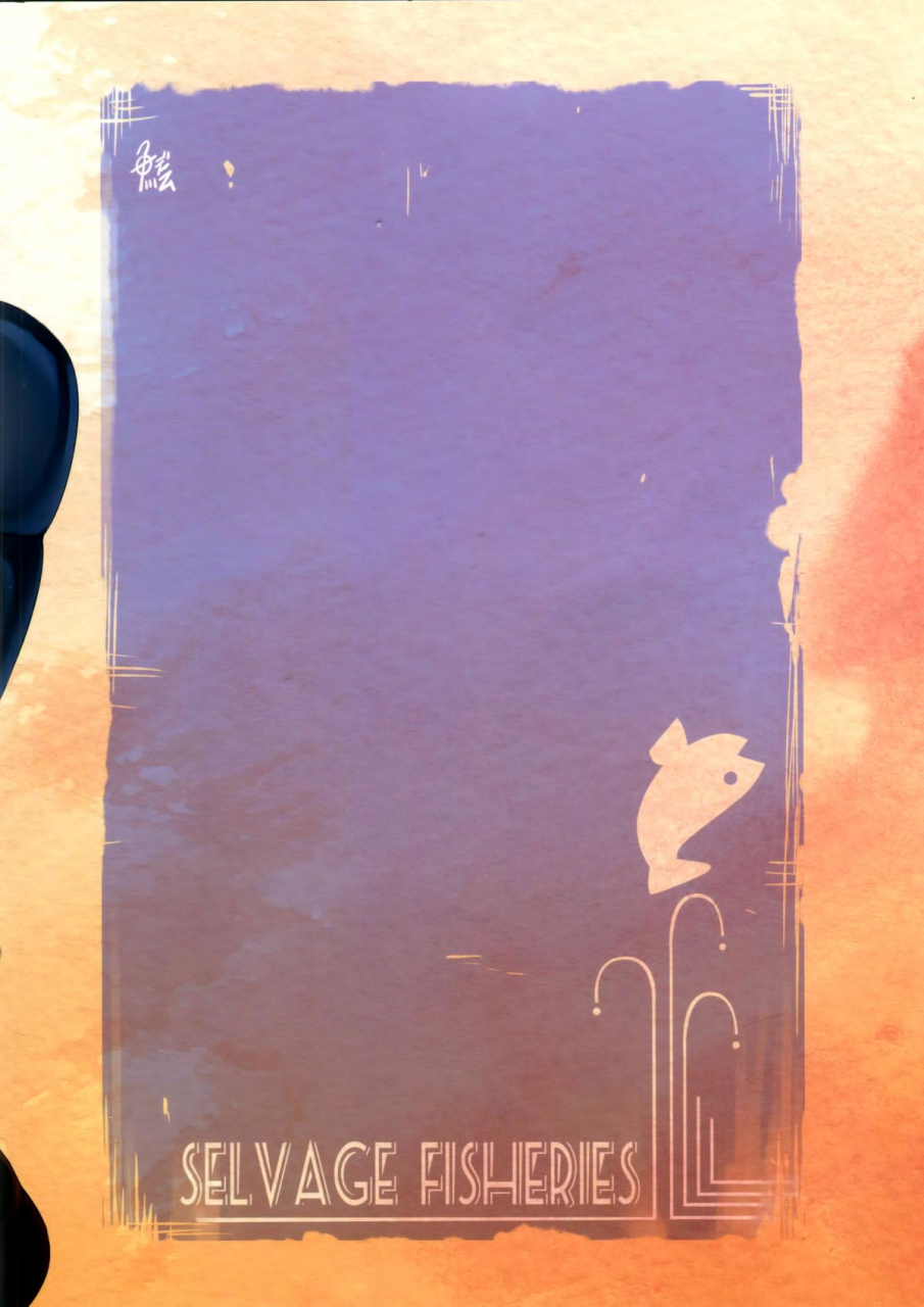 c88-selvage-fisheries-uo-denim-tko-kantai-collection-kancolle-english-tll-cw