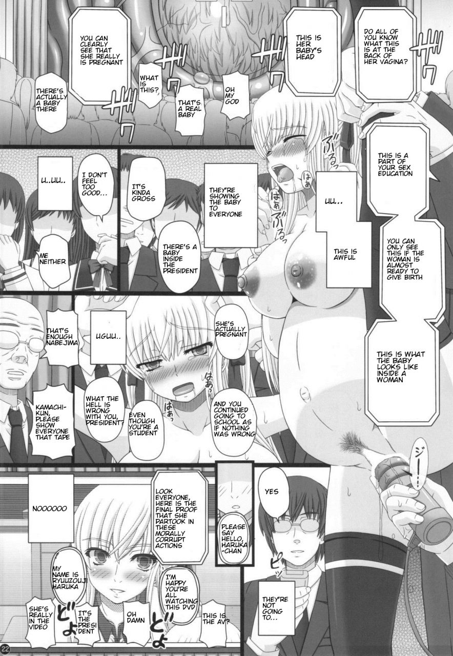 c88-shiawase-kyouwakoku-shiawase-no-katachi-katashibu-40-shuu-kaijou-genteibon-english-p2-translations