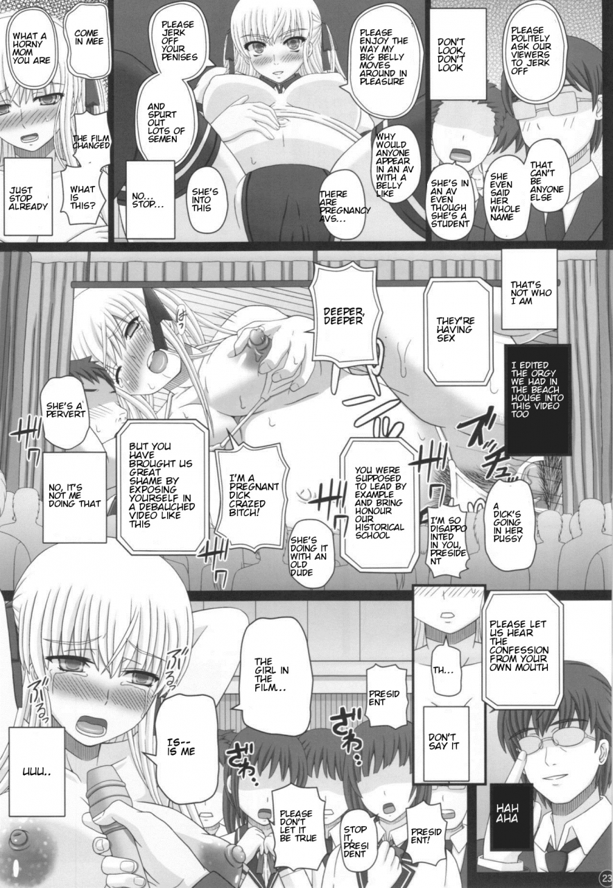 c88-shiawase-kyouwakoku-shiawase-no-katachi-katashibu-40-shuu-kaijou-genteibon-english-p2-translations