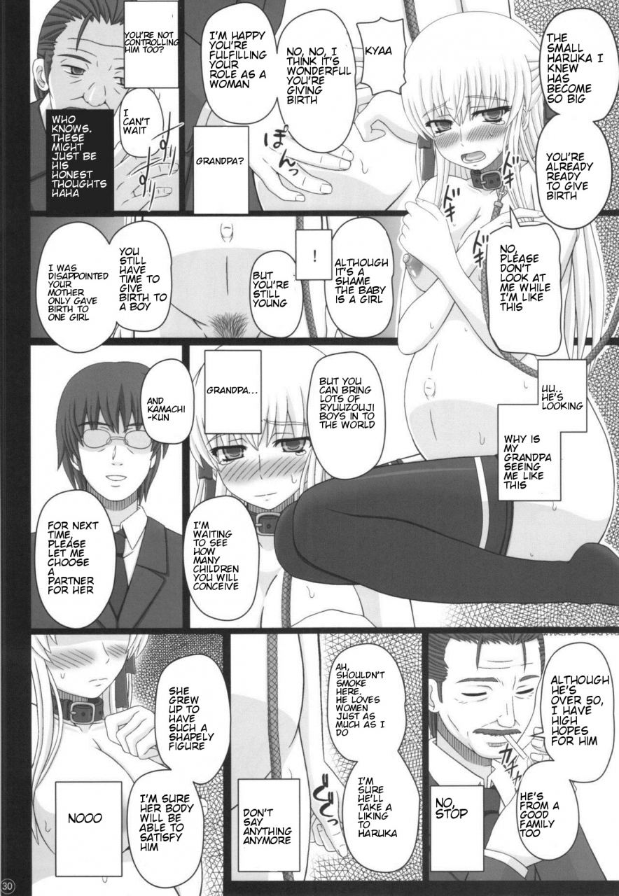 c88-shiawase-kyouwakoku-shiawase-no-katachi-katashibu-40-shuu-kaijou-genteibon-english-p2-translations