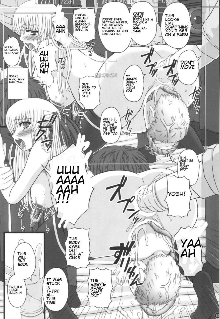 c88-shiawase-kyouwakoku-shiawase-no-katachi-katashibu-40-shuu-kaijou-genteibon-english-p2-translations