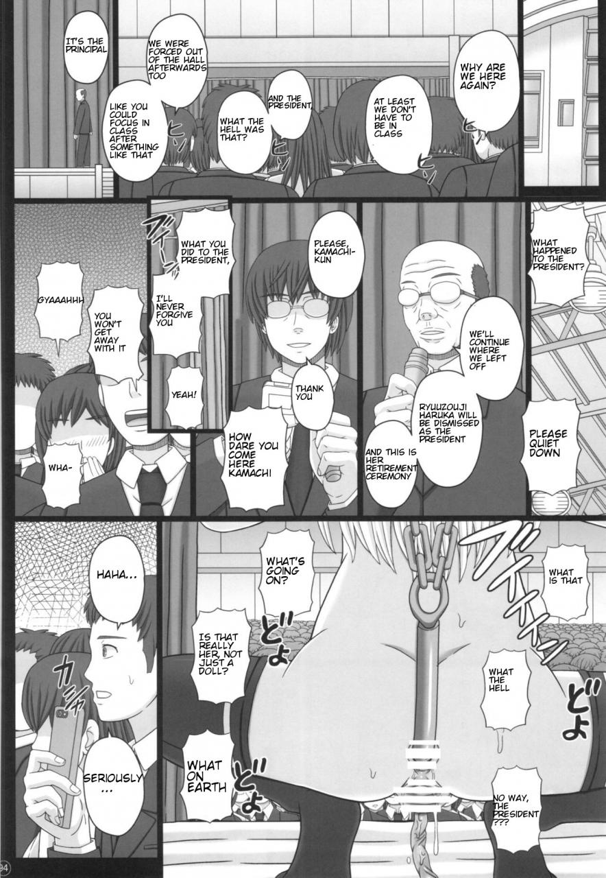 c88-shiawase-kyouwakoku-shiawase-no-katachi-katashibu-40-shuu-kaijou-genteibon-english-p2-translations
