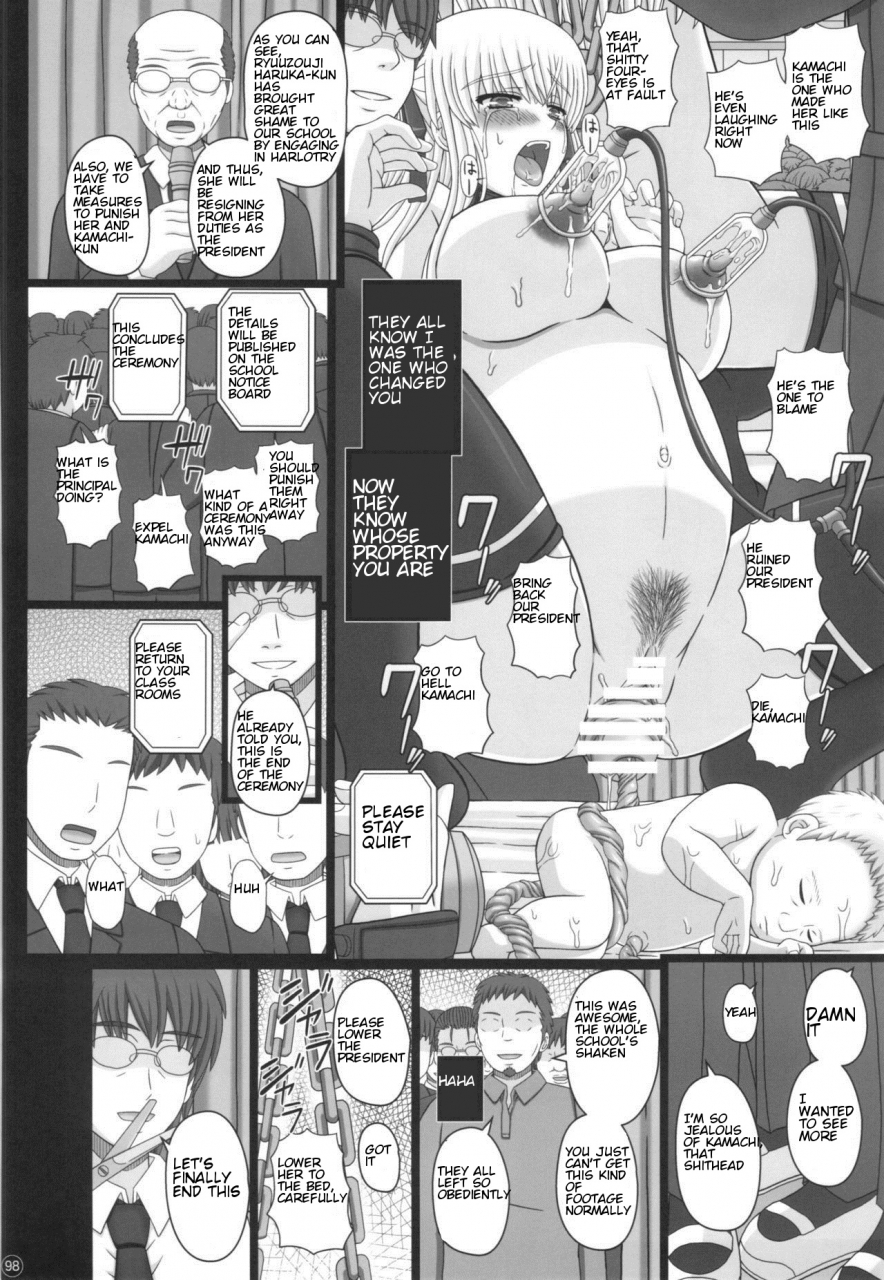 c88-shiawase-kyouwakoku-shiawase-no-katachi-katashibu-40-shuu-kaijou-genteibon-english-p2-translations