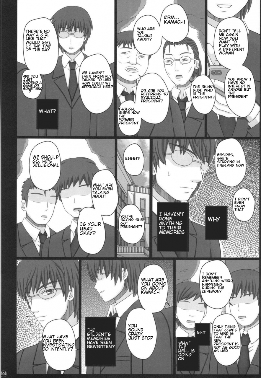 c88-shiawase-kyouwakoku-shiawase-no-katachi-katashibu-40-shuu-kaijou-genteibon-english-p2-translations