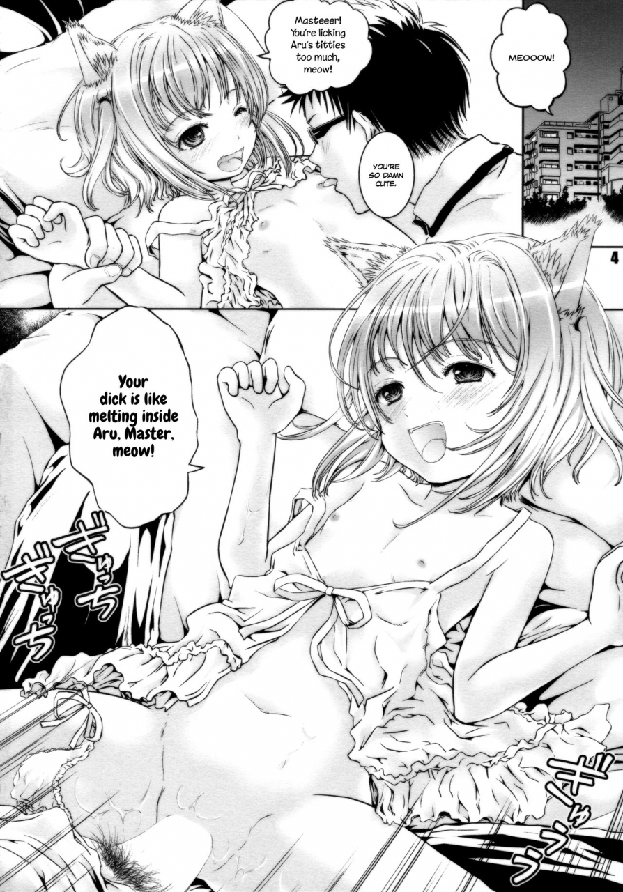 c88-shiawase-manjuu-shiawase-1500-nyan-nyan-daisuki-english-rin