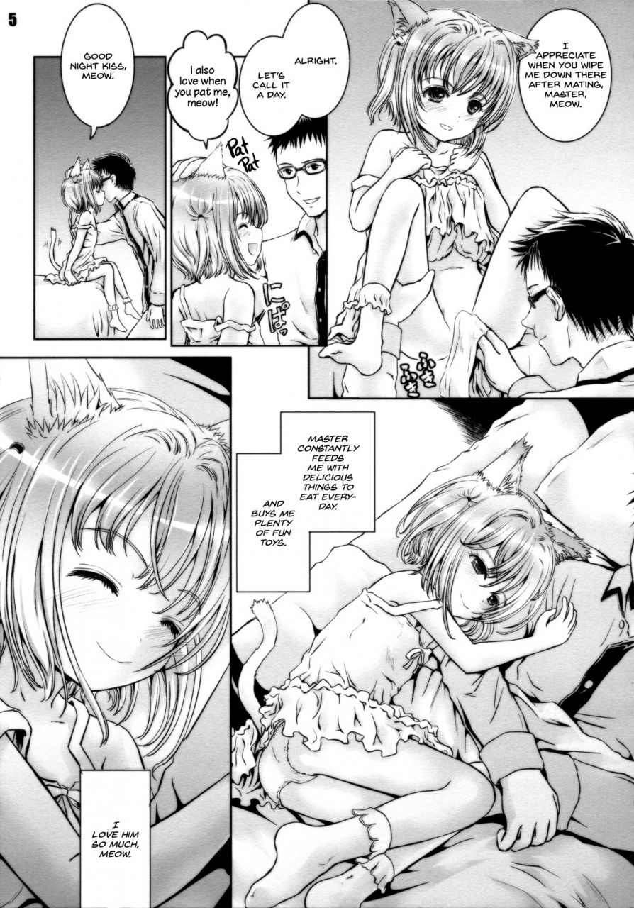 c88-shiawase-manjuu-shiawase-1500-nyan-nyan-daisuki-english-rin