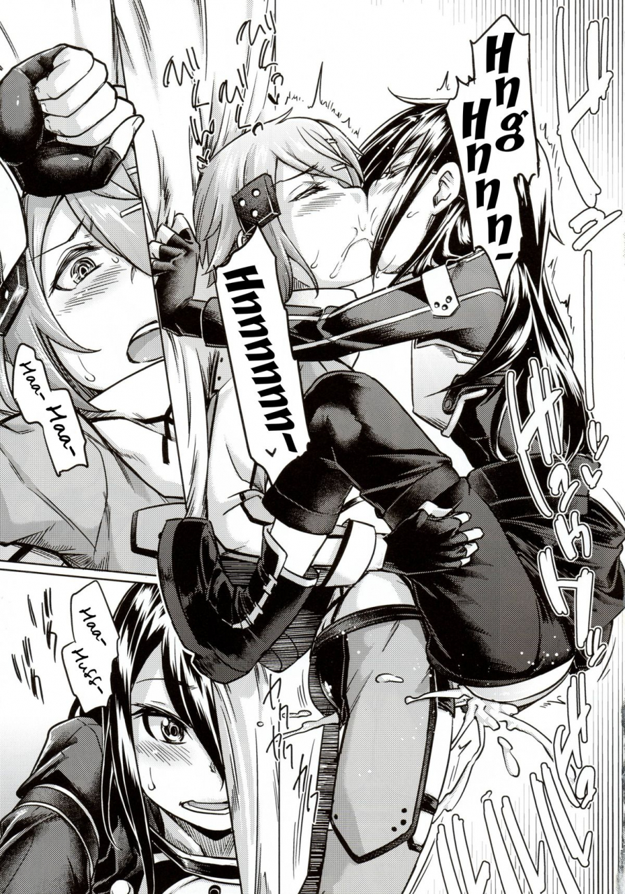 c88-shichimen-soka-sexyturkey-sogekishu-ni-osiri-ijirareru-hon-sword-art-online-english-smdc