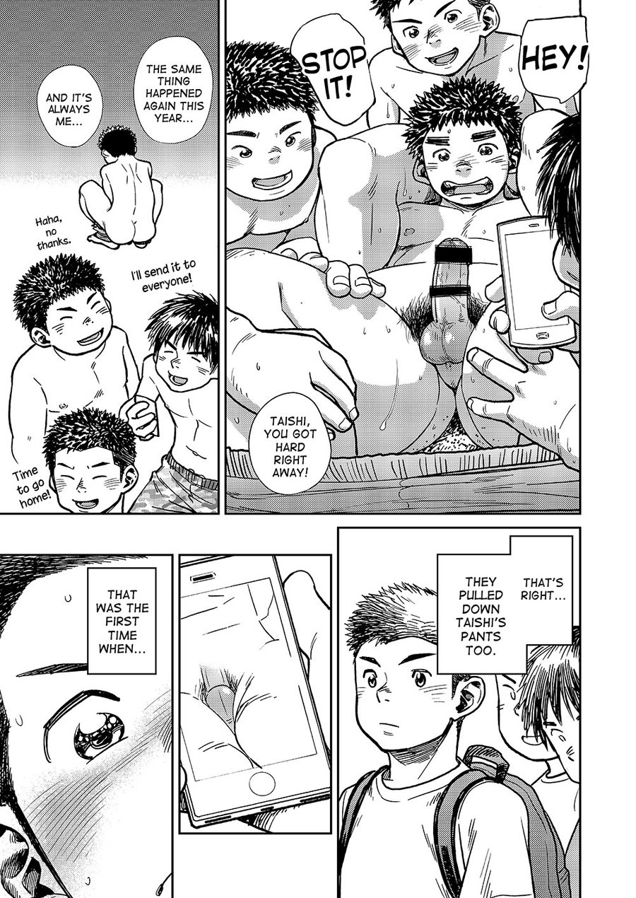 c88-shounen-zoom-shigeru-manga-shounen-zoom-vol-17-english