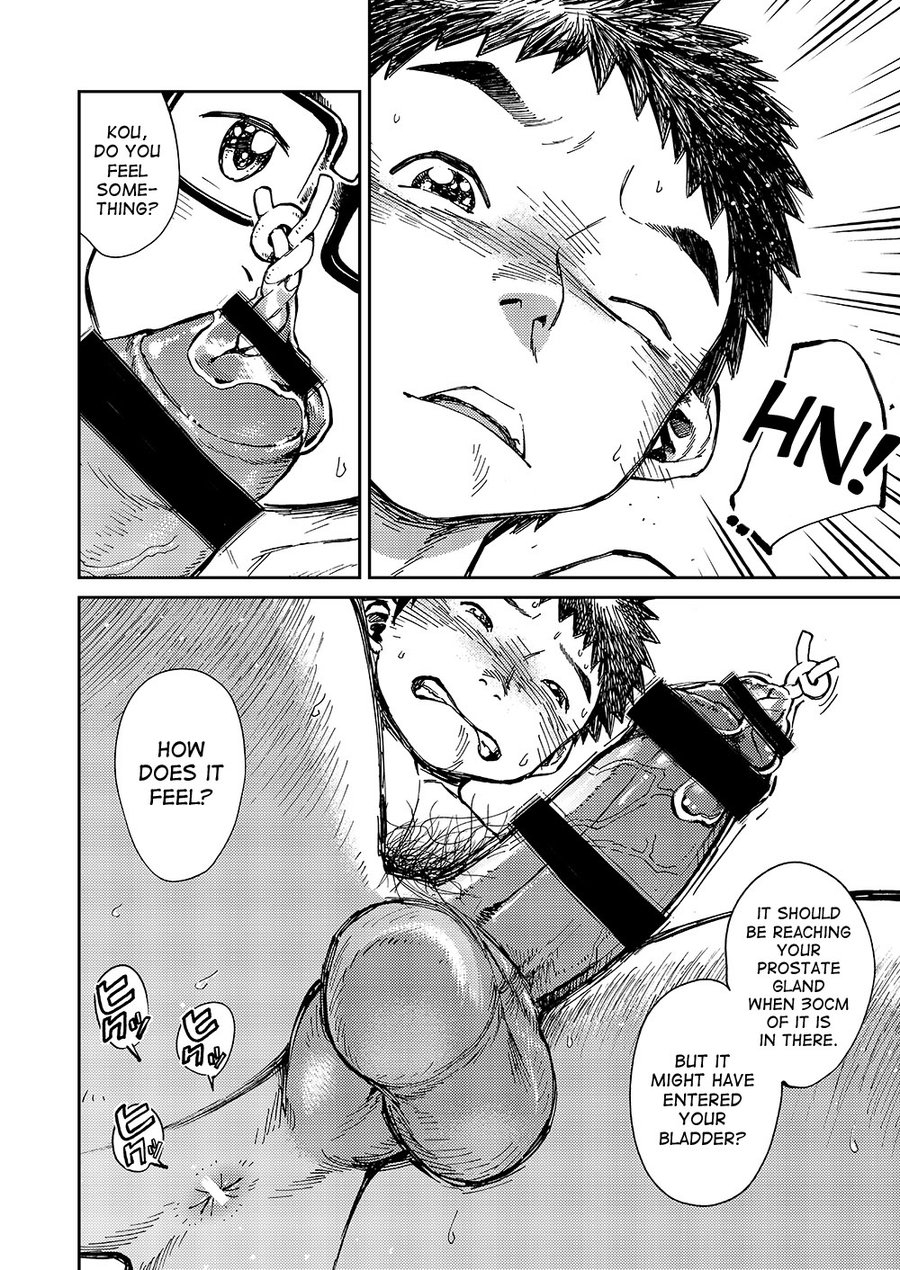 c88-shounen-zoom-shigeru-manga-shounen-zoom-vol-17-english