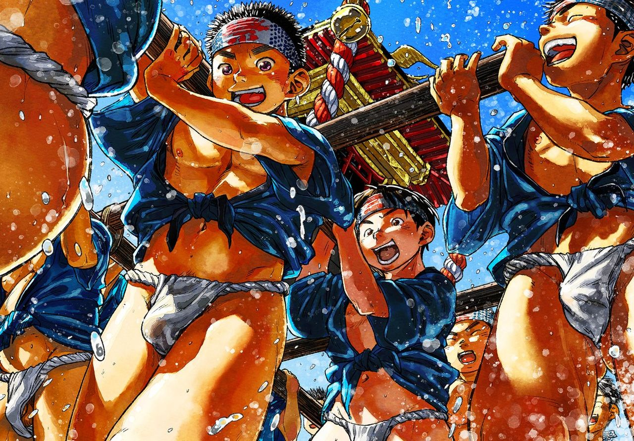 c88-shounen-zoom-shigeru-manga-shounen-zoom-vol-17-english