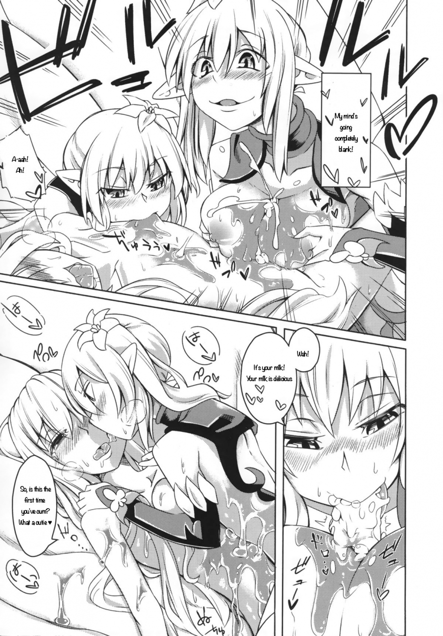 c88-slapstickstrike-stealth-kaigyou-watashi-no-koibito-o-shoukai-shimasu-ex3-english