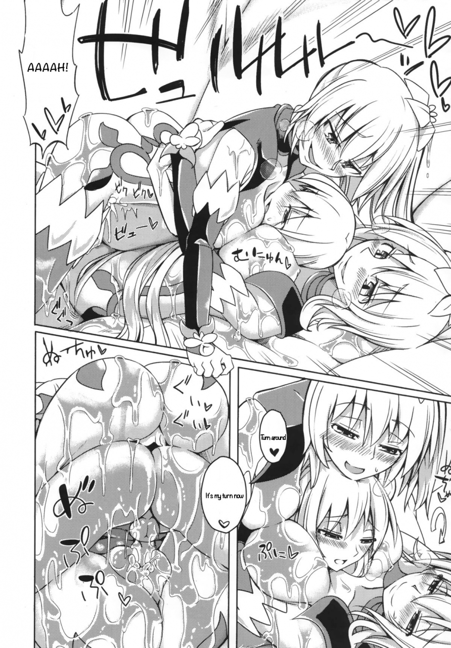 c88-slapstickstrike-stealth-kaigyou-watashi-no-koibito-o-shoukai-shimasu-ex3-english