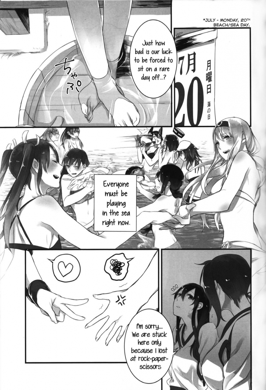 c88-sleeper-nekomura-yuuten-40-no-koibito-melting-together-at-40-lovers-kantai-collection-kancolle-english-dont-mind-me-the-army