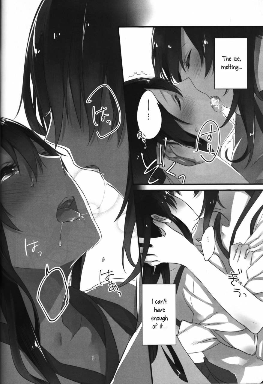 c88-sleeper-nekomura-yuuten-40-no-koibito-melting-together-at-40-lovers-kantai-collection-kancolle-english-dont-mind-me-the-army