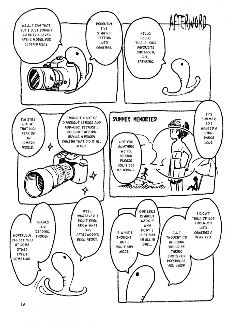 c88-sorabatake-d-at-i-toho-grayzone-touhou-project-english-sexy-akiba-detectives