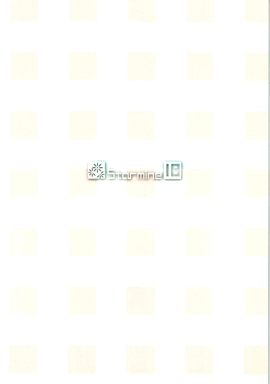 c88-starmine18-hanabi-mayu-ni-ona-goods-de-shiborareru-hon-2-the-idolm-at-ster-cinderella-girls-english-zero-translations