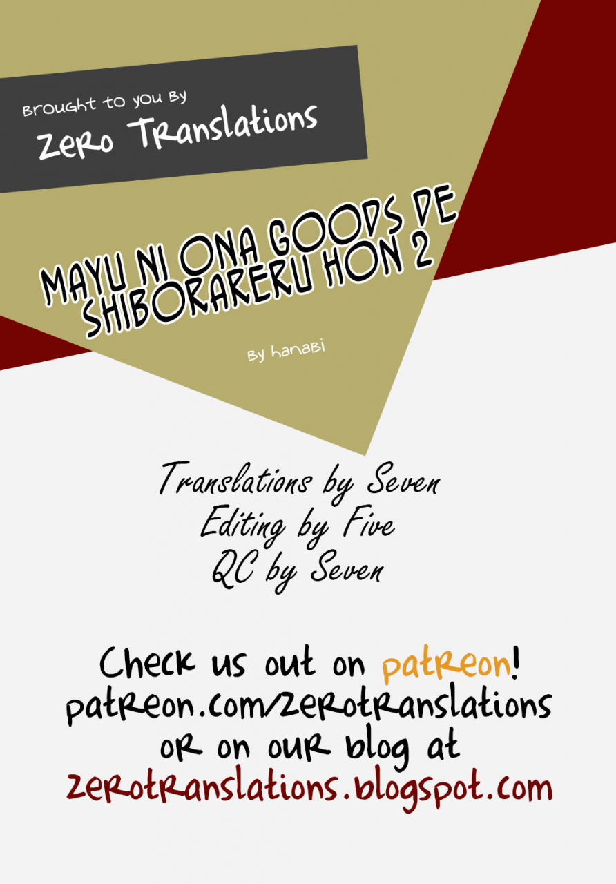 c88-starmine18-hanabi-mayu-ni-ona-goods-de-shiborareru-hon-2-the-idolm-at-ster-cinderella-girls-english-zero-translations