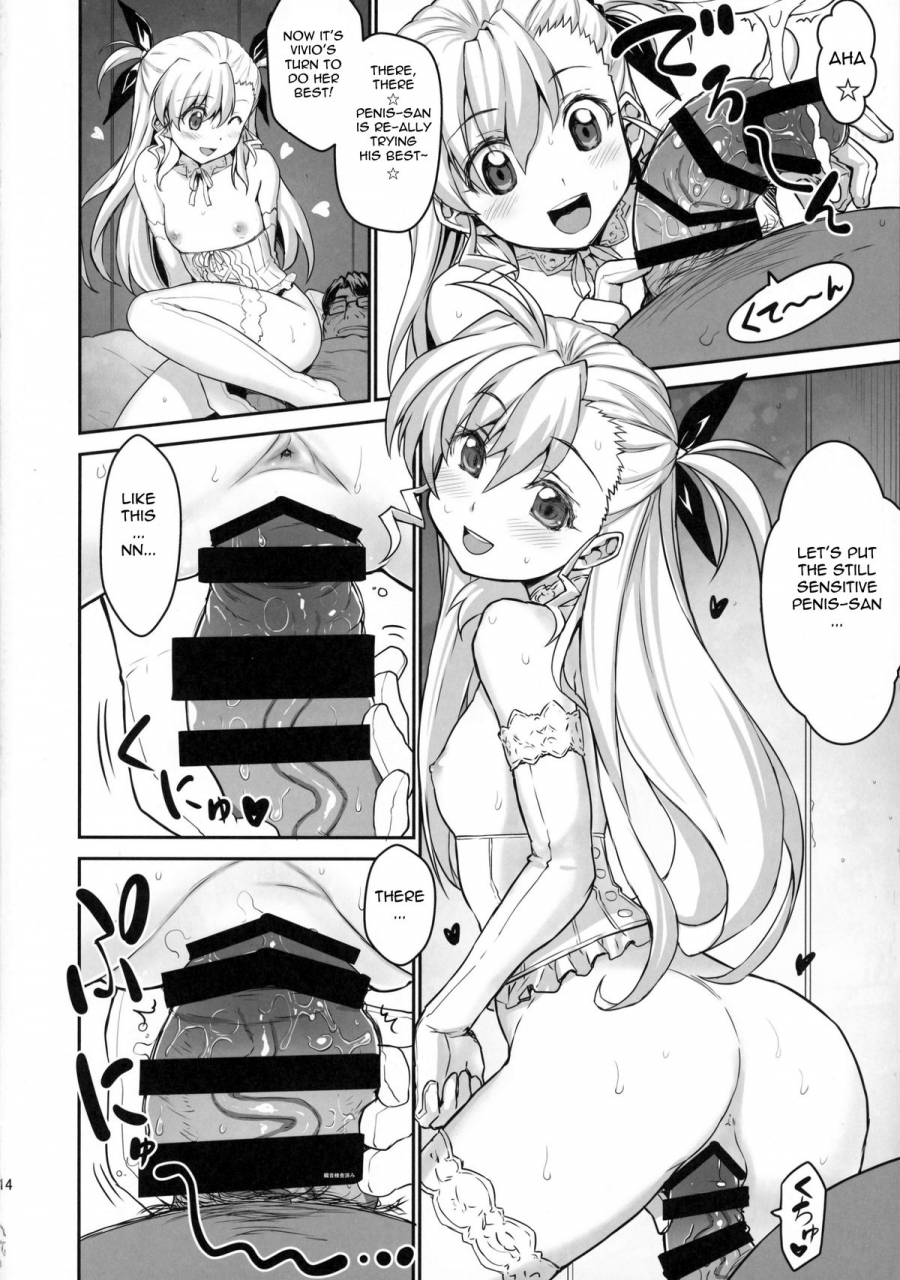 c88-studio-himawari-himukai-kyousuke-nanoharem-vivid-unizon-h-side-3-magical-girl-lyrical-nanoha-english-haruka-san